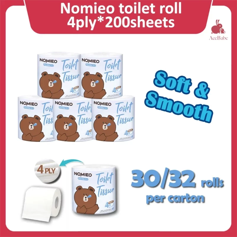 A-31 [Carton packaging] New NOMIEO toilet paper roll soft 200 sheets * 4 layers, new users can enjoy discounts when placing orders, starting from as low as 0.88    30rolls - Image 5